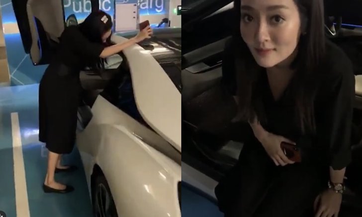 "แก้มบุ๋ม" ลงคลิปมีหนุ่มมารับ โฟกัสจุดไหนดีความหวานหรือรถสปอร์ตหรู