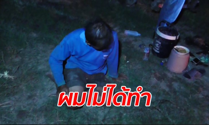 ยายเจอภาพช็อก หลานสาววัย 14 นอนเมาเปลือยกายกลางทุ่งกับชายแก่รุ่นลุง
