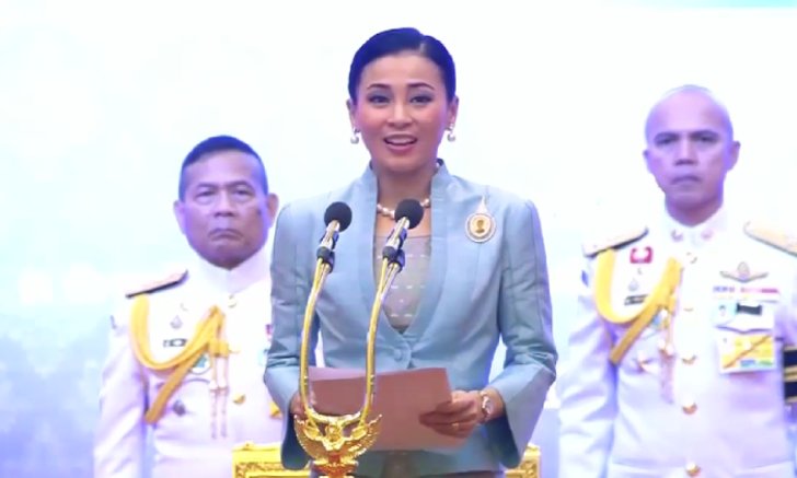 พระราชินี เสด็จฯ งานวันสตรีไทย มีพระราชดำรัสสืบสานพระราชปณิธาน พระพันปีหลวง