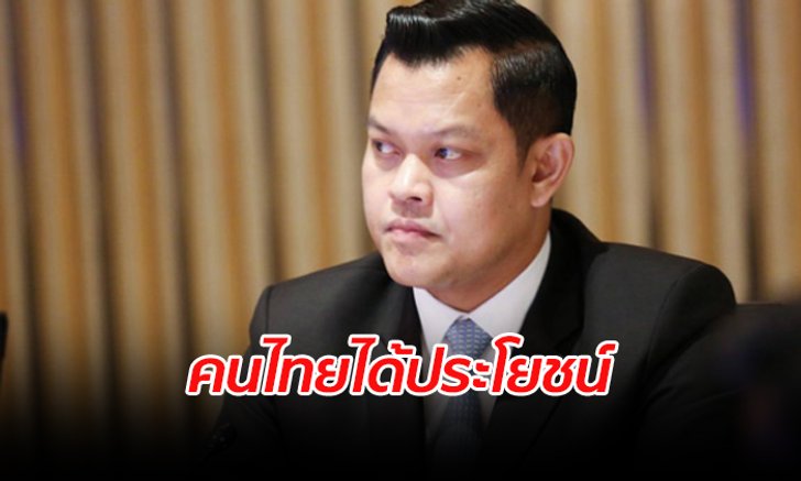 “ธนกร” อัดเพื่อไทยค้านลูกเดียว ลั่นมาตรการกระตุ้นเศรษฐกิจคนไทยได้ประโยชน์