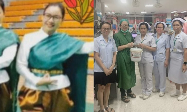 ครอบครัวช็อก! สาวใหญ่หัวใจวายตายทั้งที่สุขภาพดี ชื่นชมบริจาคดวงตาไว้ก่อนเสียชีวิต
