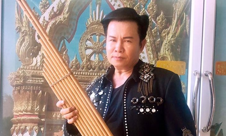 "มนต์สิทธิ์ คำสร้อย" บอกใบ้เลขเด็ด งวด 1 ต.ค.มาน้อยๆ แต่เน้นๆ