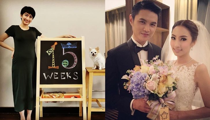 "แอร์ ภัทราริน" ประกาศข่าวดีตั้งท้องแล้ว 3 เดือนกว่า
