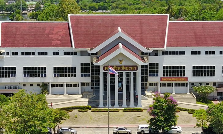พรรคอนาคตใหม่ไล่ไทม์ไลน์ผู้พิพากษายิงตัวเอง จี้เปิดกล้องวงจรปิดขณะเกิดเหตุ