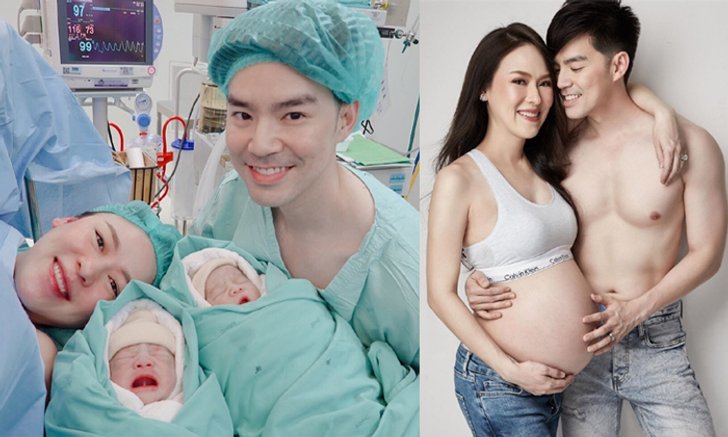 มาแล้ว! "บีม กวี" อวดโฉมลูกชายฝาแฝด ขาวละมุนน่ารักตั้งแต่แรกคลอด