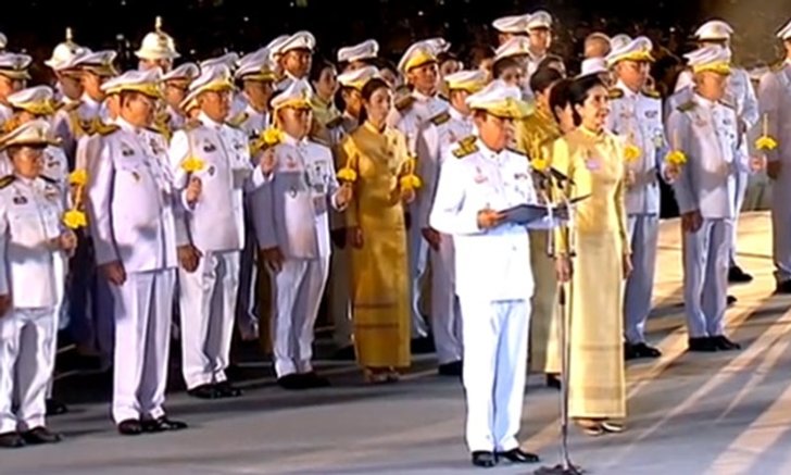 "นายกฯ-ภริยา" นำจุดเทียนน้อมรำลึกพระมหากรุณาธิคุณ "รัชกาลที่ 9"