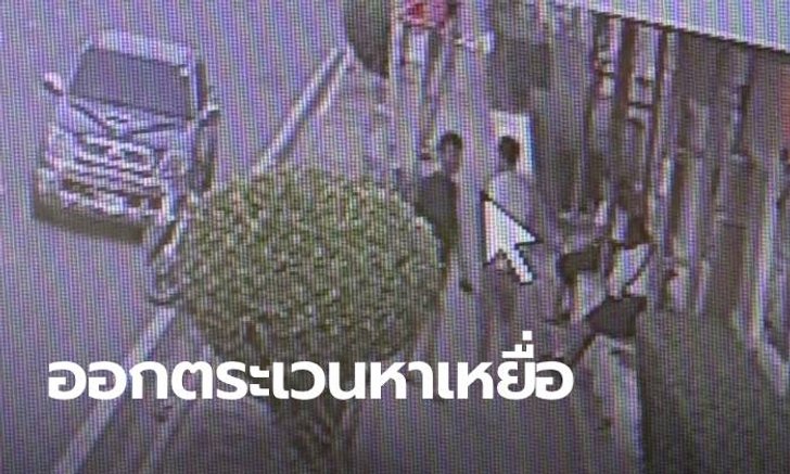 คู่หูหนุ่มเมาขับปิกอัพวนหาเหยื่อ ดอดจีบ-ลวนลามนักศึกษาสาวหน้าวิทยาลัย