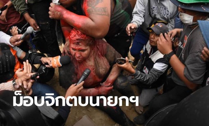 นายกเทศมนตรีหญิงโดนม็อบเดือดดาล รุมจิกหัวตบ-ลากร่างไปบนถนน