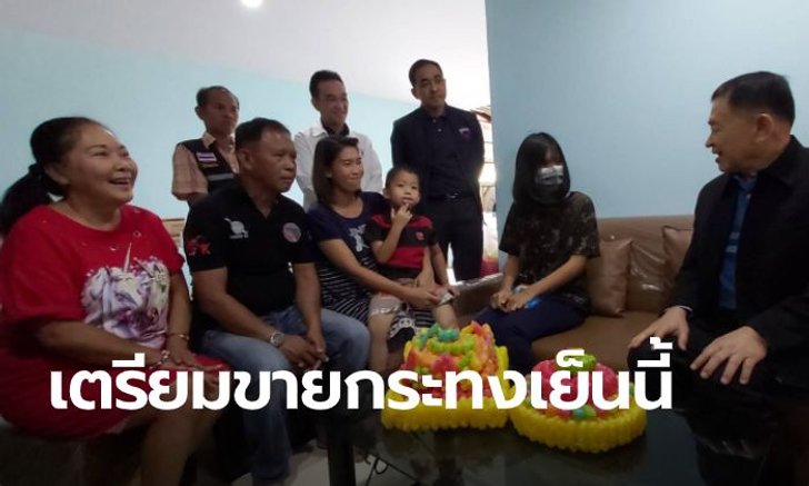 จ่อออกหมายจับแก๊งกรรโชกค่าลิขสิทธิ์ ด้านเด็กหญิง 15 เตรียมทำกระทงขายหน้าห้างวันนี้