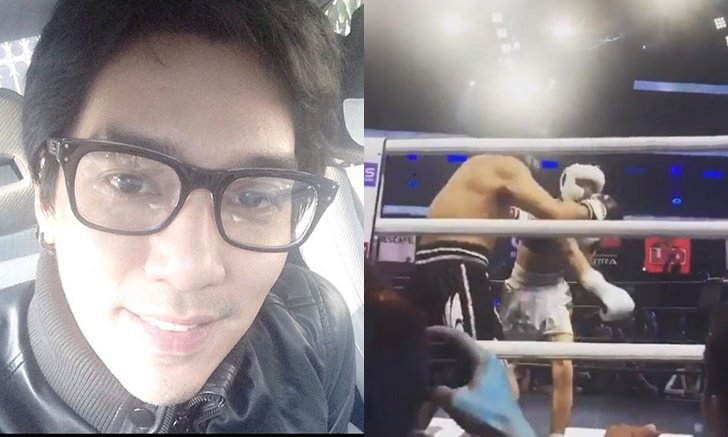"ดีเจแมน" ท้าต่อยดีเจ เดือดถูกวิจารณ์เสียหาย ไม่มาขอโทษจะไปหาถึงที่