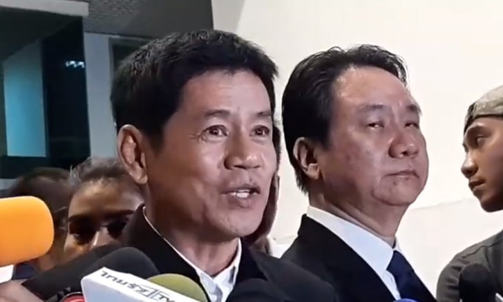"ชัยวัฒน์" ลั่น! เสาร์นี้ไปสาบานที่สะพานแขวน จุดพบถังแดงบิลลี่