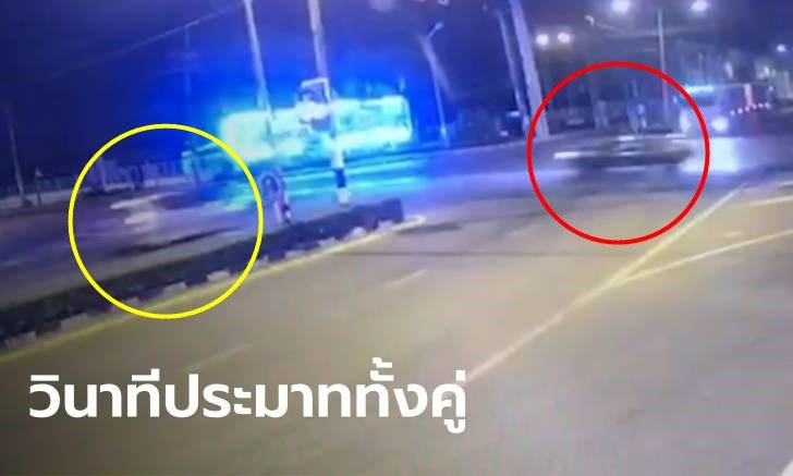 ประมาททั้งคู่! วงจรปิดจับนาทีเก๋งชนสนั่นกลางสี่แยก ฝ่าไฟเหลือง-ไฟแดง