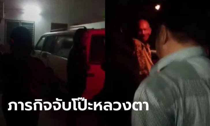 เจ้าอาวาสวัดดังทำฉาว แอบระเริงรักสีกาแรมปี คนขับรถสุดทน-ยอมทรยศ