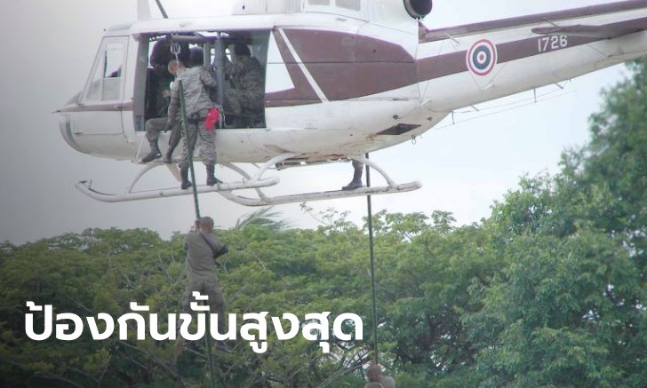 ข่าวสะพัด โจรใต้เตรียมก่อเหตุซ้ำ เลือกเป้าหมายโจมตีผู้บริสุทธิ์ เน้นคนแก่-ผู้หญิง