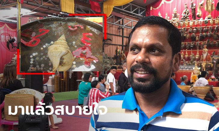 ตรวจหวยงวดนี้ 