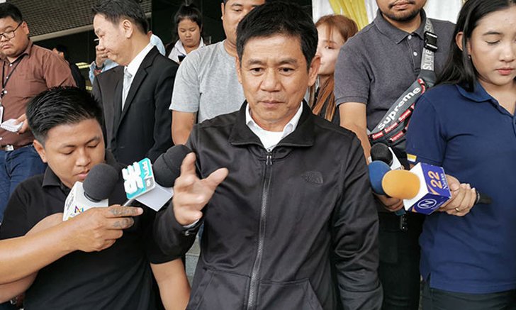"ชัยวัฒน์" ยิ้มออก! หลังศาลยกคำร้อง DSI ขอเพิกถอนประกันตัว