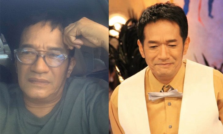 แบบนี้ก็มีด้วย! "โย่ง เชิญยิ้ม" เซ็ง โดนเบี้ยวค่าตัว โทรก็หาย ไลน์ก็ไม่ตอบ