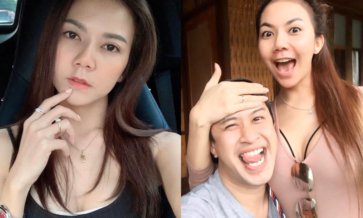 "จ๊ะ อาร์สยาม" เดือด! เจอข้อความสาวบอกรัก "แจ๊ค ธนพล" ในวันครบรอบ 3 ปี