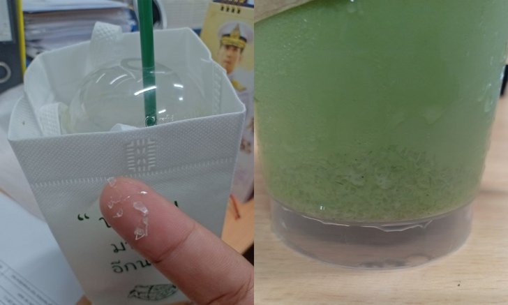 พบอีก! ลูกค้าพบเศษปริศนาโผล่ในเมนู "ชาเขียวปั่น" ร้านกาแฟชื่อดัง