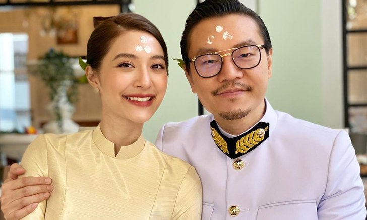 "มิว นิษฐา-ไฮโซเซนต์" แต่งกายสวยสง่า เข้ารับพระราชทานน้ำสังข์ สิริมงคลชีวิตคู่