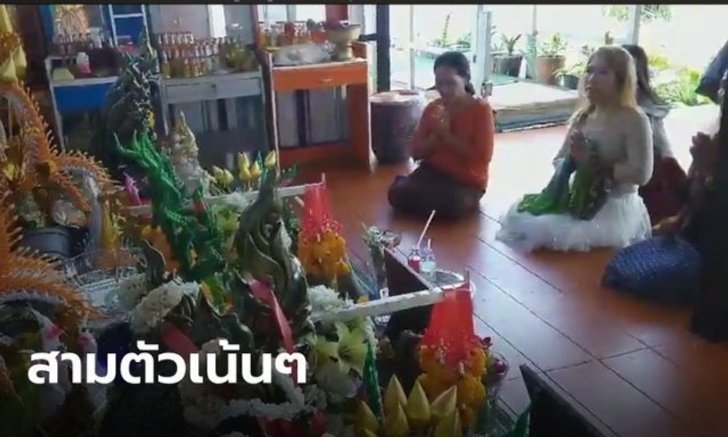 เลขเด็ด เจ้าแม่นาคี เลขเด็ด เจ้าแม่นาคี