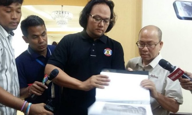 ผบช.น.ยืนยันภาพ "อาจารย์ถวัลย์" สูญหาย ไม่ใช่เหตุโจรกรรม