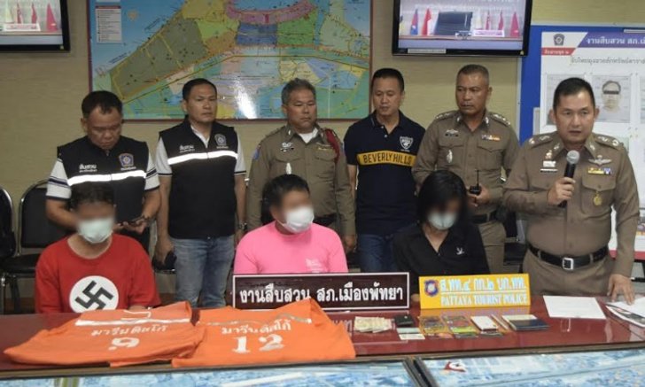 ไทยมุงทำเนียน 3 แสบฉกทรัพย์ดาราฮ่องกง หลังยืนดูเหตุทะเลาะกะเทย