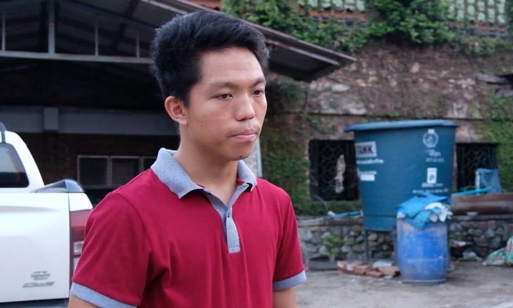 เปิดใจ "หม่อง ทองดี" วันนี้ได้เป็นคนไทยเต็มตัว หวังเรียนต่อ-ฝันจบโยธาฯ