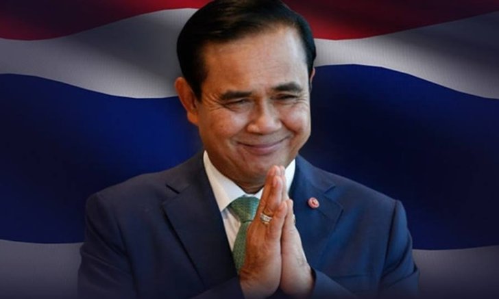 ชาวเน็ตฮือฮา "บิ๊กตู่" ผุดเพจ-ไอจี เปิดตัวสร้างช่องทางโซเชียล