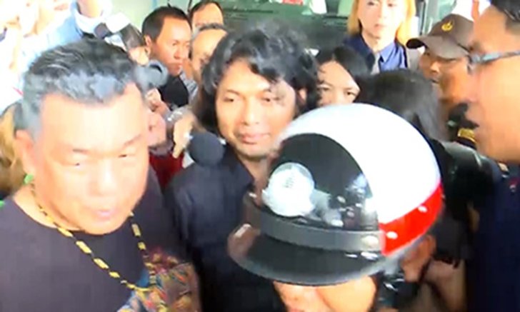 "เสก โลโซ" ถูกสั่งห้ามออกนอกประเทศ เว้นแต่ได้รับอนุญาต