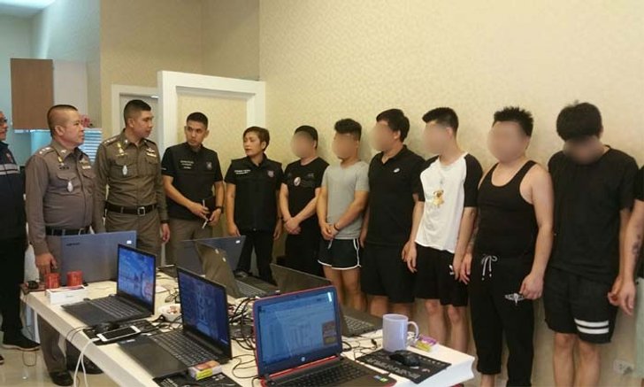 รวบ "แก๊งจีนแผ่นดินใหญ่" ใช้ประเทศไทยเป็นฐานปล่อย "เงินกู้ดอกโหด"