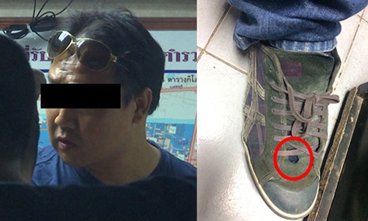 ญาติหนุ่มแอบถ่าย “แพทริเซีย” อยากฆ่าตัวตายหลังถูกประณาม พร้อมขอโทษสังคม
