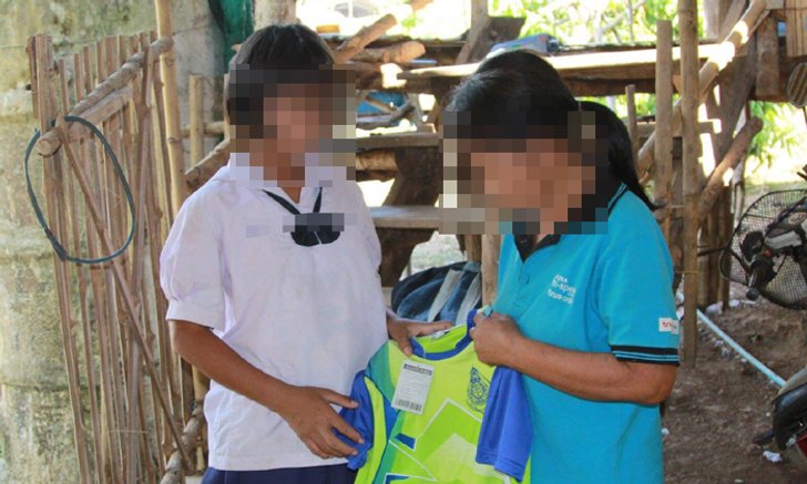 แม่พิการเห็นคาตา ลูกสาวสมองช้าวัย 13 ปีถูกพ่อเลี้ยงข่มขืน ซ้ำชีวิตสุดแร้นแค้น