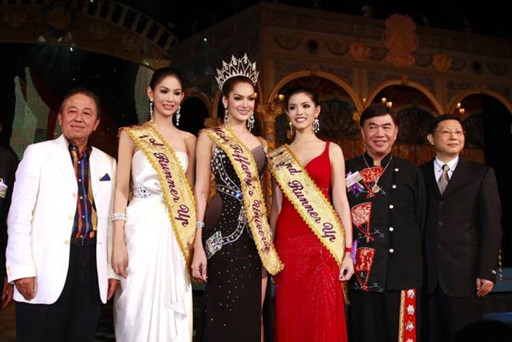 G – Net สนับสนุนการประกวด Miss Tiffany’s Universe 2009