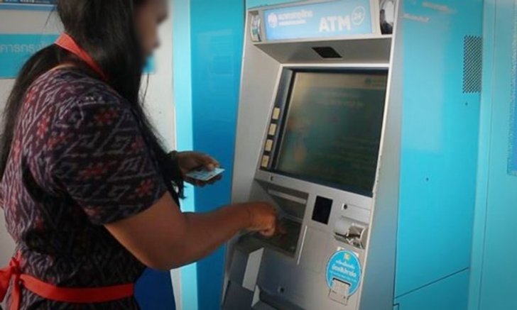 นายกฯ แนะประชาชนควรวางแผนใช้เงิน หลังโบนัสบัตรคนจน 500 บาท