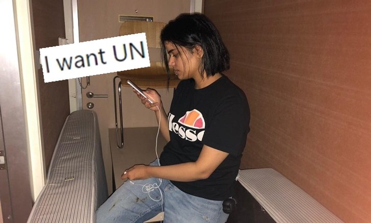 สาวซาอุฯ ประกาศกร้าว! "จะไม่ไปไหน" ถ้ายังไม่เจอเจ้าหน้าที่ลี้ภัย UN คาดยังกลัวโดนฆ่า