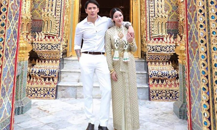 "แทค ภรัณยู" ขอโทษ "เป๊ก สัณชัย" ที่ทำให้วุ่นวายและเข้าใจผิดเรื่องเจ้าสาว