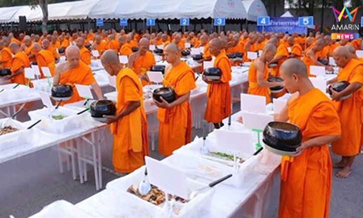 "ธรรมกาย" แจงภาพว่อน พระไม่ได้ฉันบุฟเฟ่ต์ แค่จัดโต๊ะให้ตักอาหาร ชี้พระป่าก็ทำ