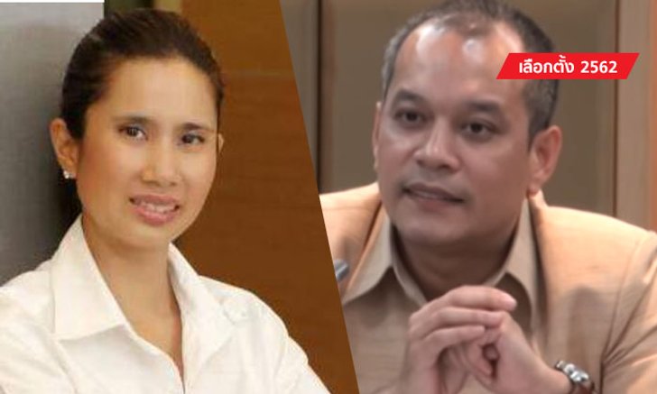 เลือกตั้ง 2562: "ทยา" ตอกแก๊งดีเบตแห่งชาติ พูดได้ทั้งวัน แต่บริหารประเทศล้มเหลว