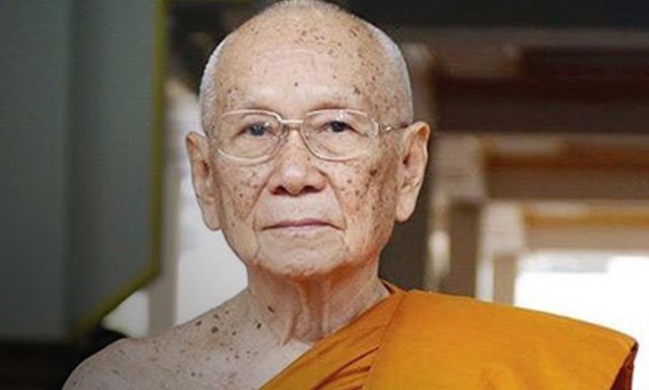 “สมเด็จพระสังฆราช” ประทานพระคติธรรมวันอาสาฬหบูชา