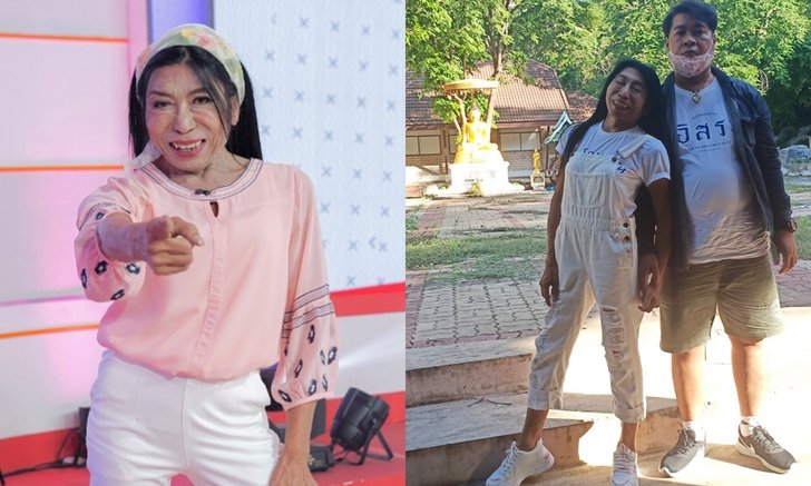 "แม่สิตางศุ์" ประกาศขออำลาวงการบันเทิง ผันตัวเองไปทำงานเบื้องหลัง