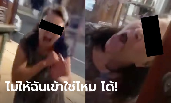 เผยคลิปสาวใหญ่มะกันเลียประตู หลังไม่พอใจโดนล็อกไม่ให้เข้าร้าน เพราะไม่สวมหน้ากาก
