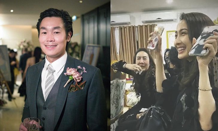 "ไฮโซณัย" เผยภาพ "แต้ว ณฐพร" เริ่มกลับมายิ้มได้ หลังเผชิญเรื่องเศร้า สูญเสียคุณพ่อ