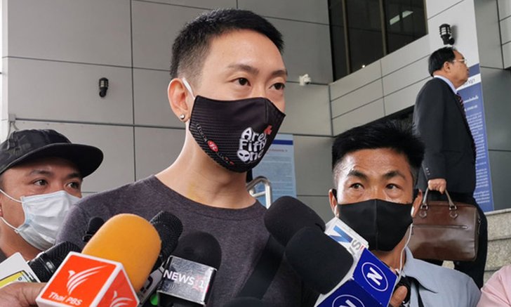 ศาลฎีกาอนุญาตปล่อยชั่วคราว "เบนซ์ เรซซิ่ง" ยังคงต้องติดกำไล EM