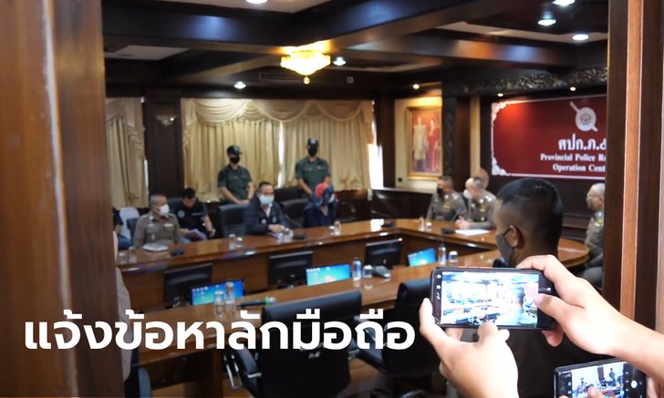 ลูกน้อง ส.ว.ก๊อง สารภาพทุบทิ้งมือถือ "จารุชาติ" พยานคดีบอส อยู่วิทยา