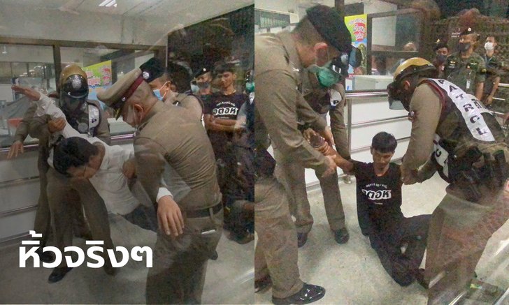 ศาลไม่รับฝากขัง "ทนายอานนท์-ไมค์ ภาณุพงศ์" ตำรวจอุ้มหิ้วปีกไป สน.ห้วยขวาง