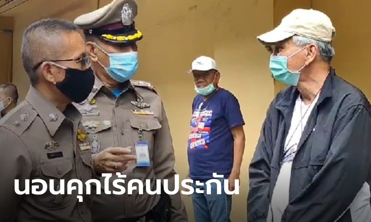 ตำรวจนำตัว "บอย บ้านครัว" ฝากขังคดียิงในบ่อน นอนคุกไร้ญาติประกันตัว