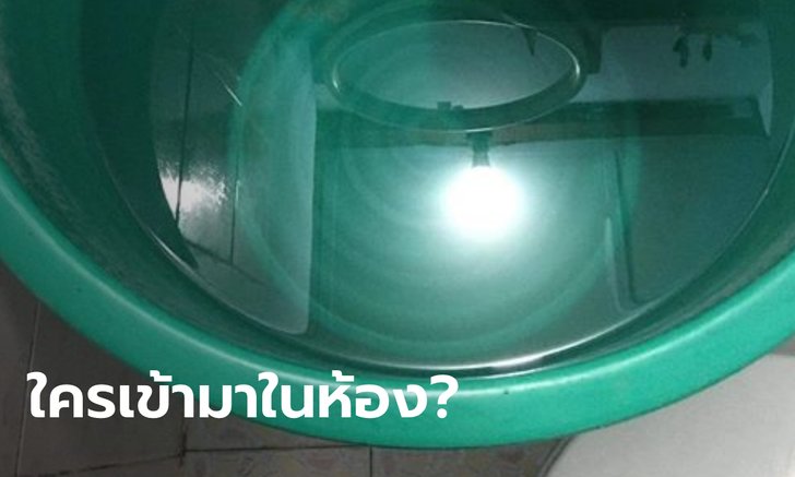 สาวผู้เช่าห้องผวา! ผิดสังเกตน้ำในถังเพิ่มขึ้นเองทุกวัน รู้ความจริงแล้วรีบขนของย้ายหนี