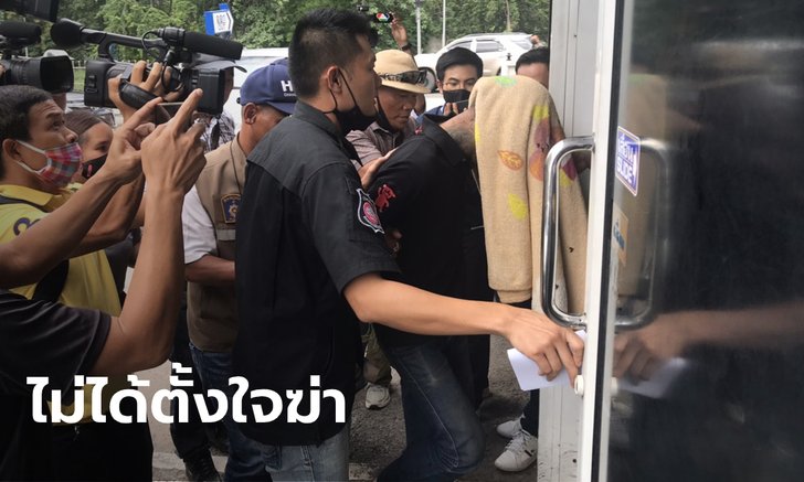 ด่วน! รวบแล้วมือมีดแทงสาวสวยดับคาบ้านหรู ที่แท้ช่างแอร์ คดีติดตัวเพียบ
