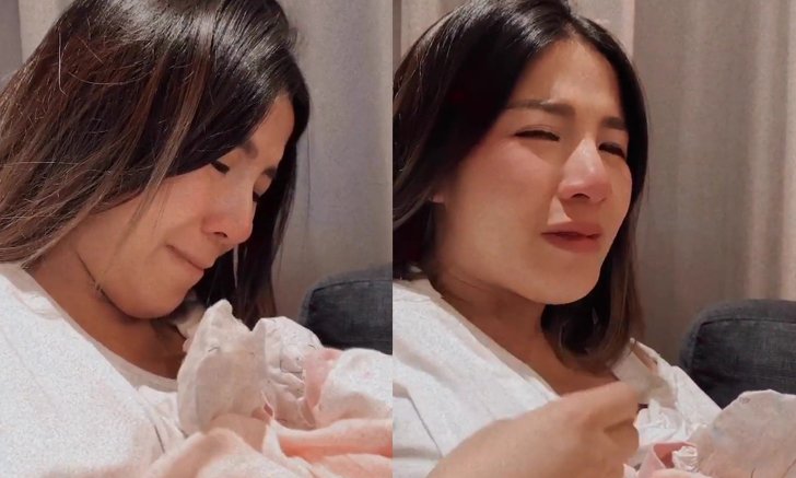 "ใบเตย อาร์สยาม" นั่งอุ้มลูกอยู่ดีๆ ก็ร้องไห้ สามี-น้องชาย งง เกิดอะไรขึ้น? (คลิป)
